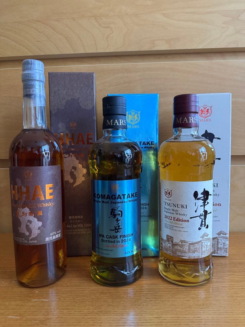 本坊酒造 マルス 駒ヶ岳IPA×津貫2022×HHAE 限定 3本 ウィスキー