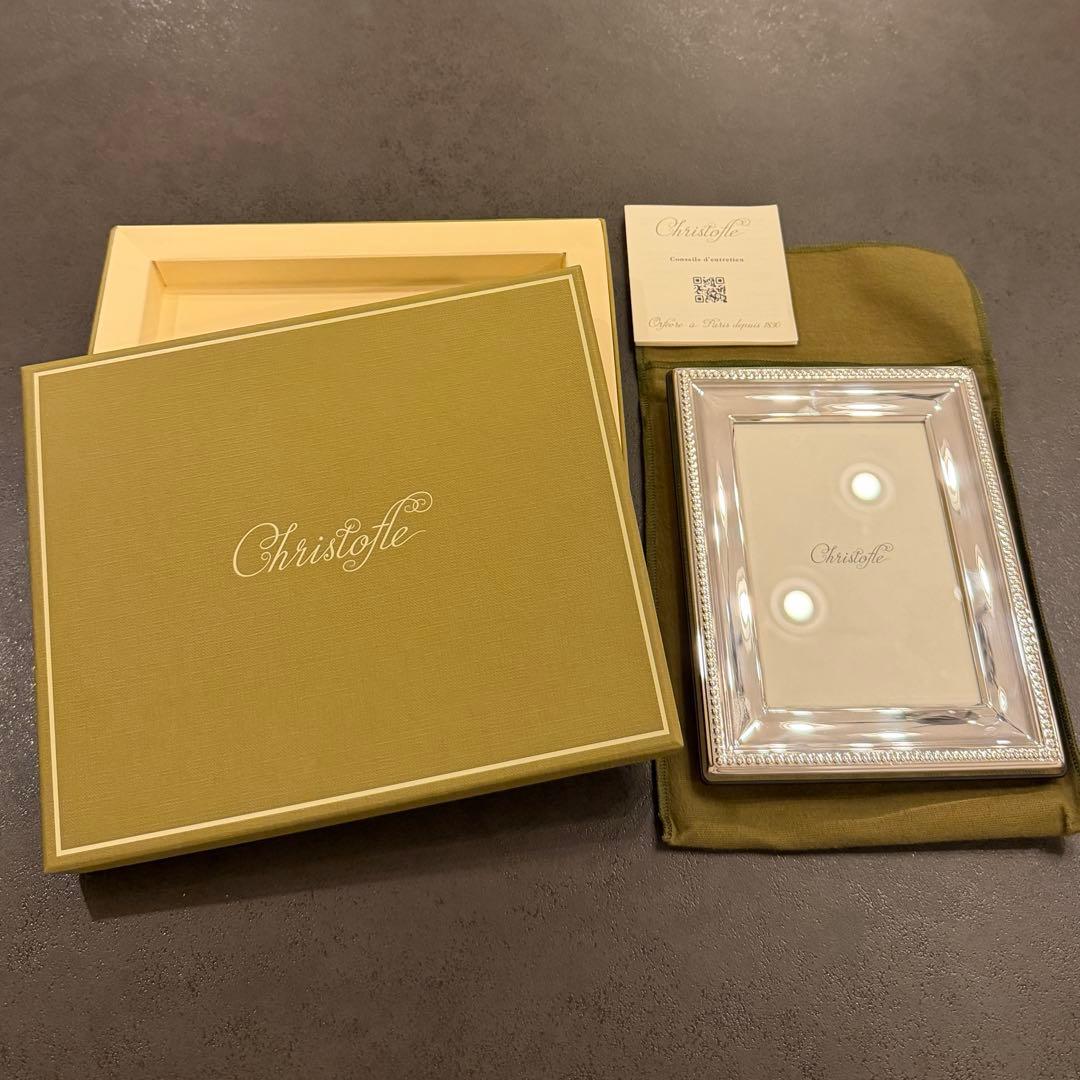 クリストフル フォトフレーム 13×9cm シルバーコーティング