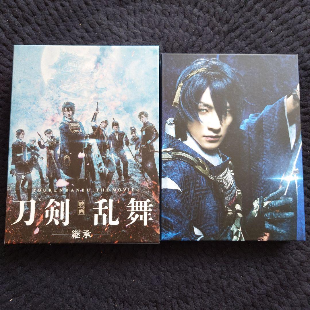 舞台 刀剣乱舞 DVDセット