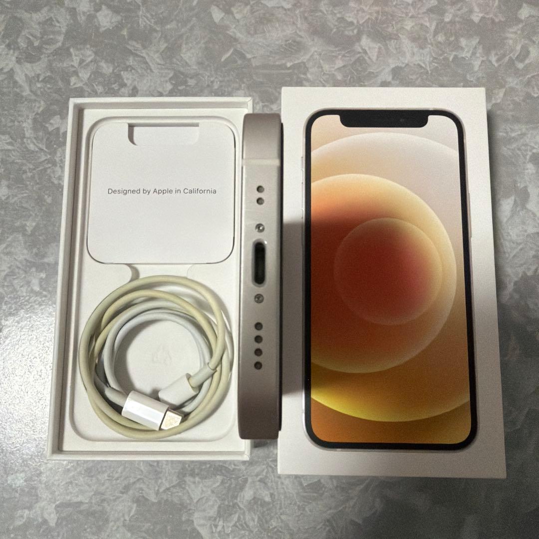 【美品】Apple iPhone 12 mini 256GB ホワイト　本体