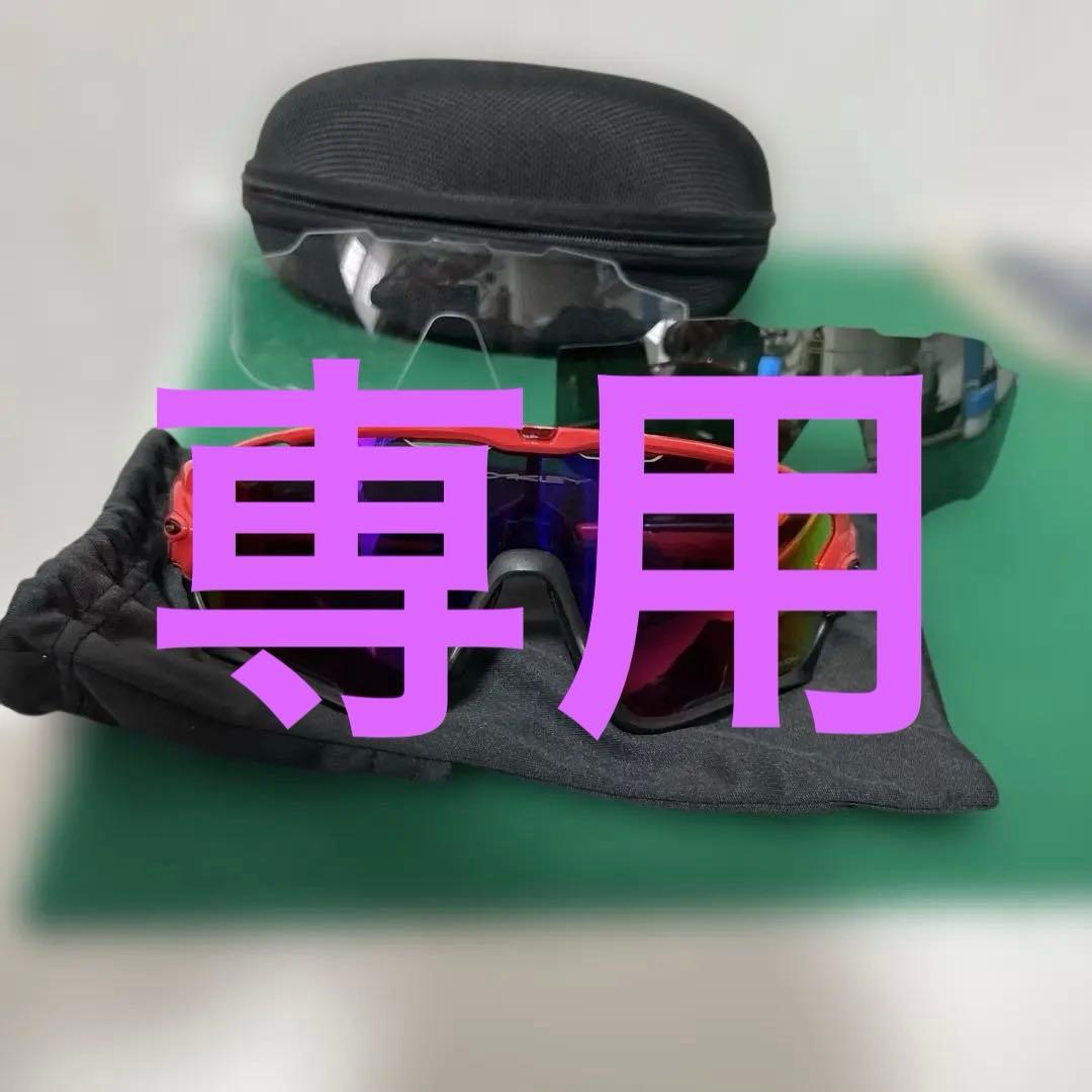 オークリー　ジョーブレイカー　予備レンズ付き