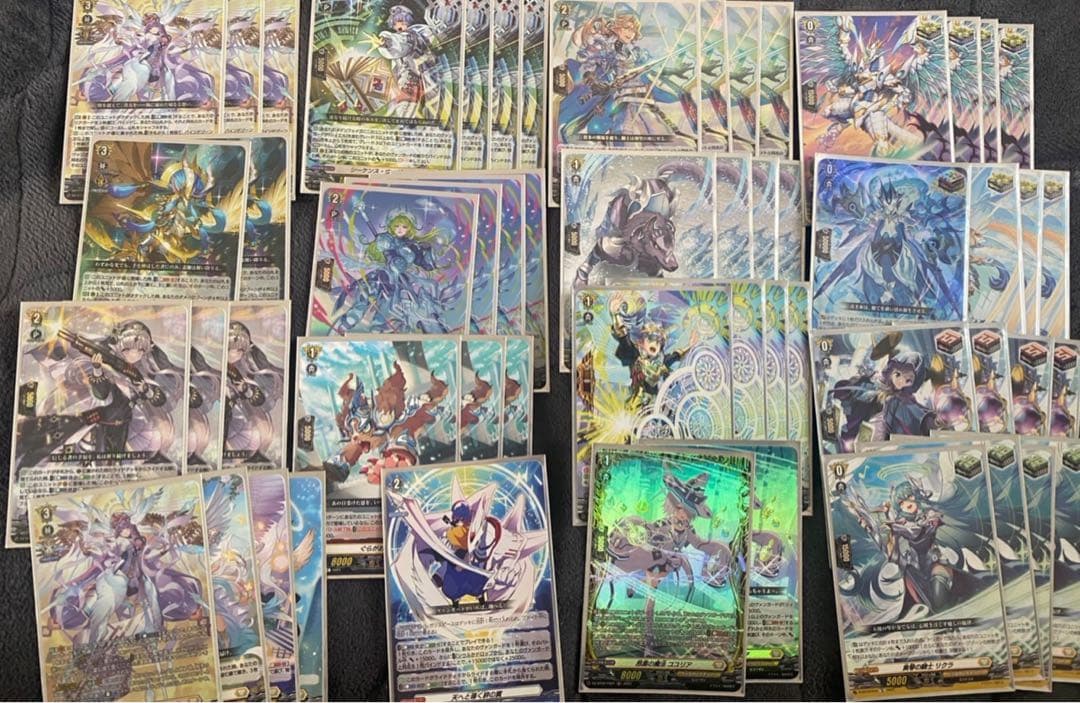 ヴァンガード リィエル=アモルタ デッキ