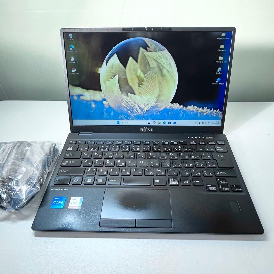 【美品】LIFEBOOK U9312/J 16GB i5 12世代 バッテリー良