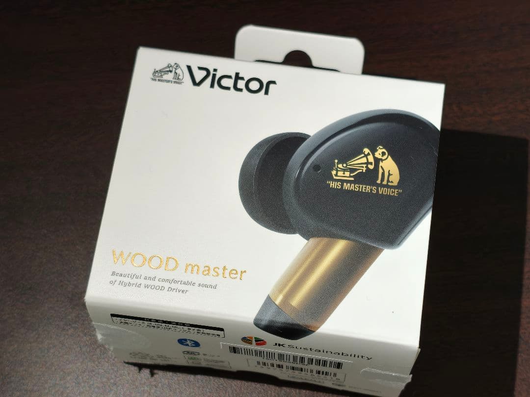 イヤホン Victor WOOD master