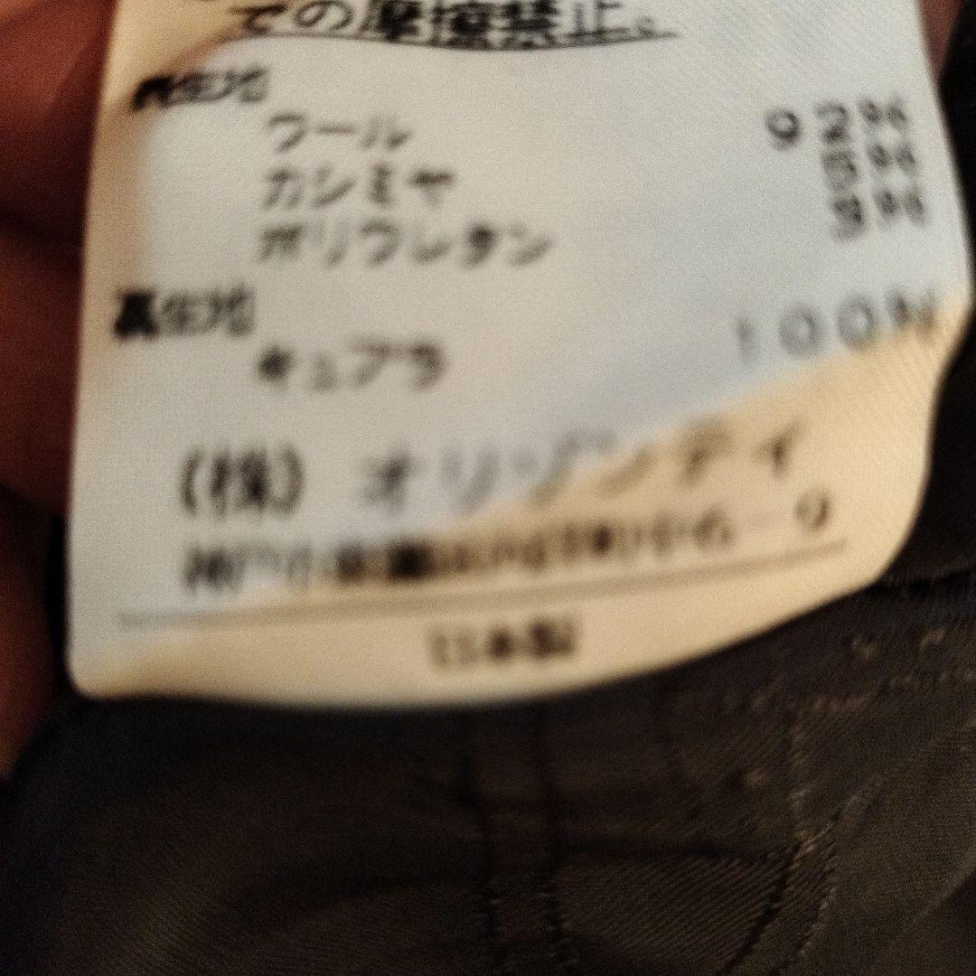 希少ヴィヴィアンウエストウッドスーツ年内お値下げ