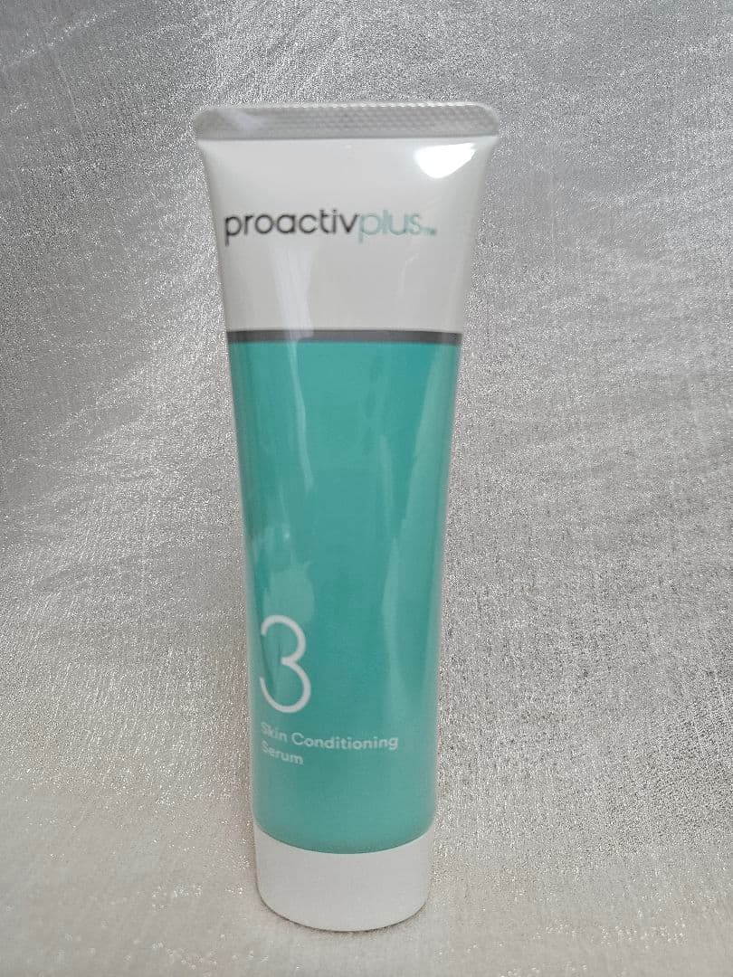 【あいうえお】proactivplus スキンケアセット 3ステップ