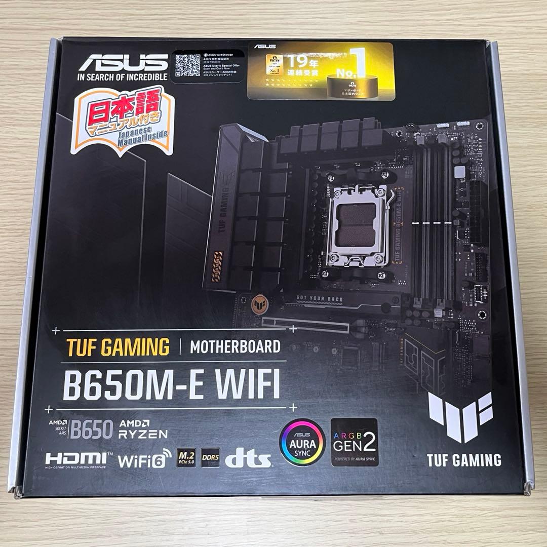 【動作確認済み】ASUS TUF GAMING B650M-E WIFI