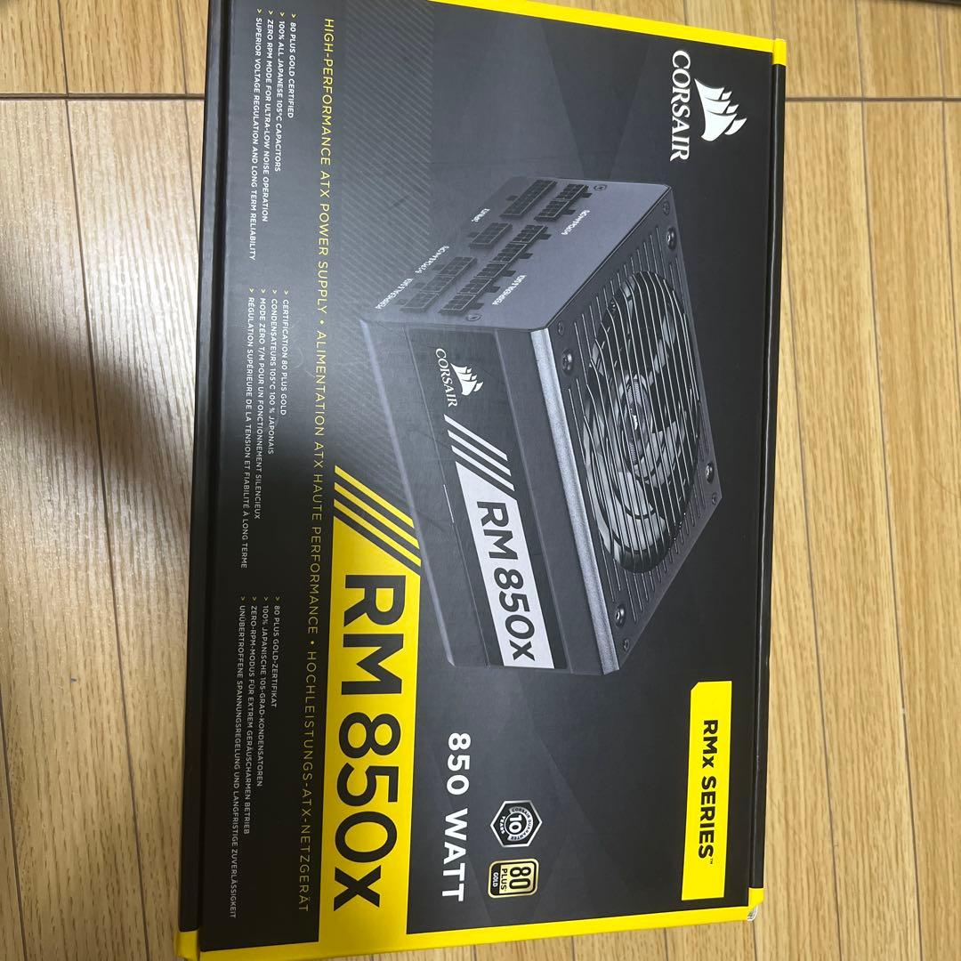 Corsair RM850x 850W 電源ユニット