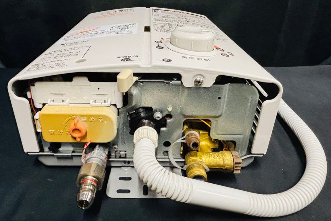 給湯器 KG-405SD ガスター RUS-V51RT 都市ガス ガス給湯器