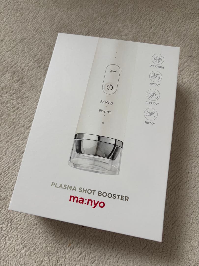 ma:nyo プラズマショットブースター