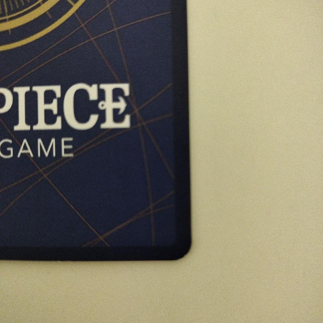 ワンピース カード ゲーム 新たなる皇帝 黒ひげ ティーチ 手配書 SP