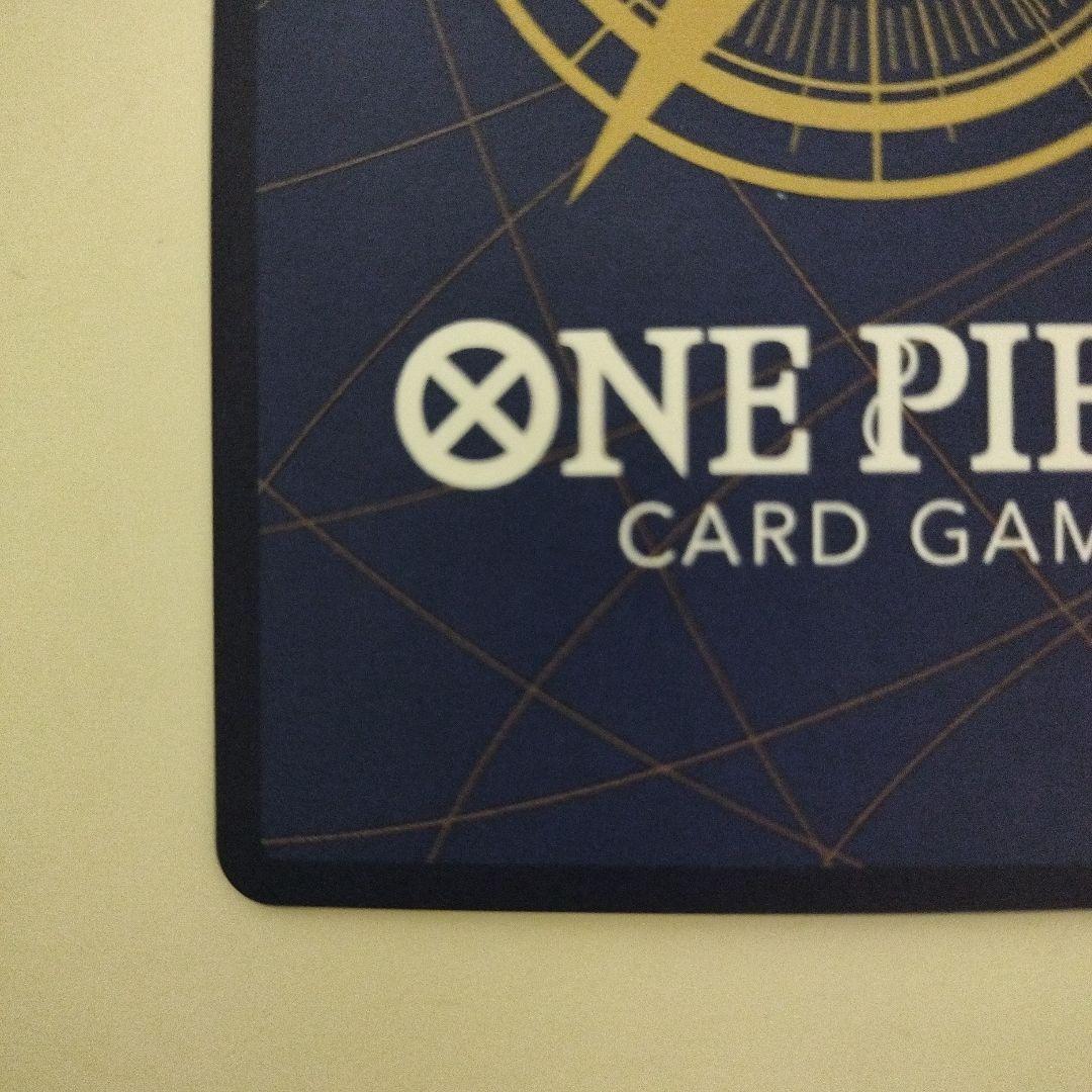 ワンピース カード ゲーム 新たなる皇帝 黒ひげ ティーチ 手配書 SP