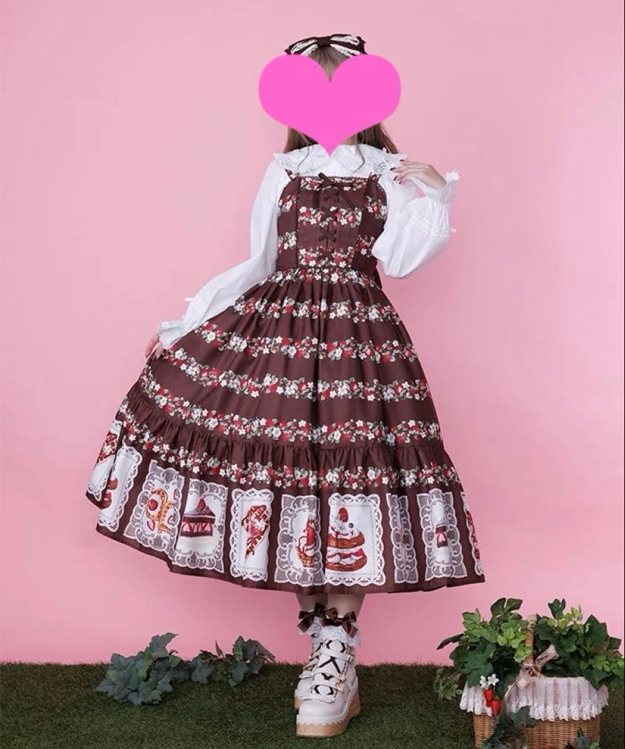 Chalmiere ベイクドベリーロング丈ジャンパースカート