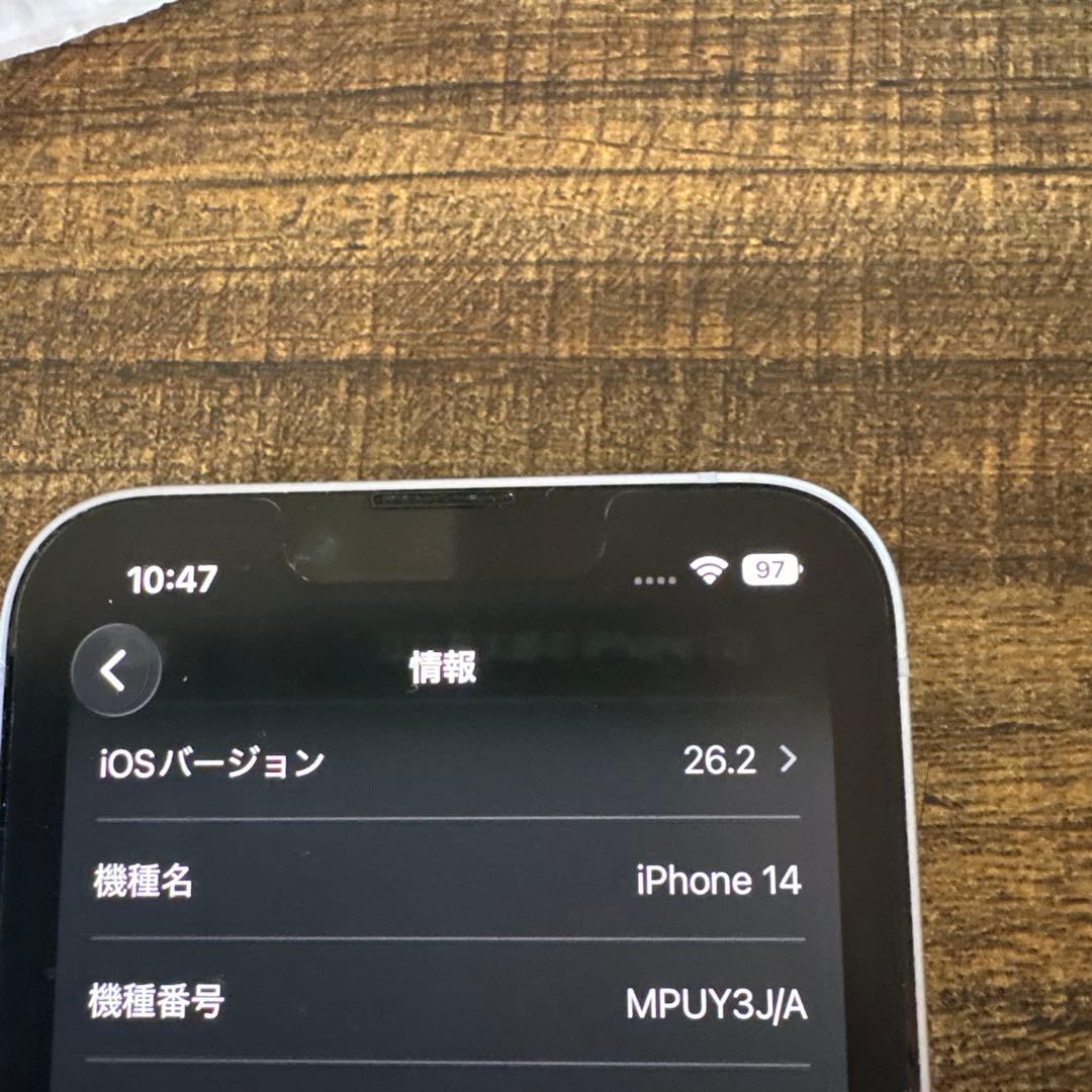 Apple iPhone 14 128GB パープル 本体のみ　ケース付