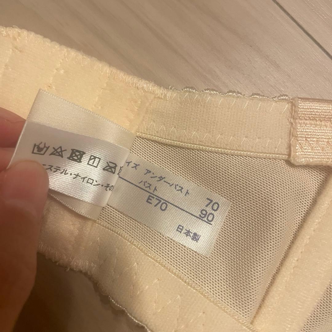 フォーシスアンドカンパニー インナー ブライダルインナー