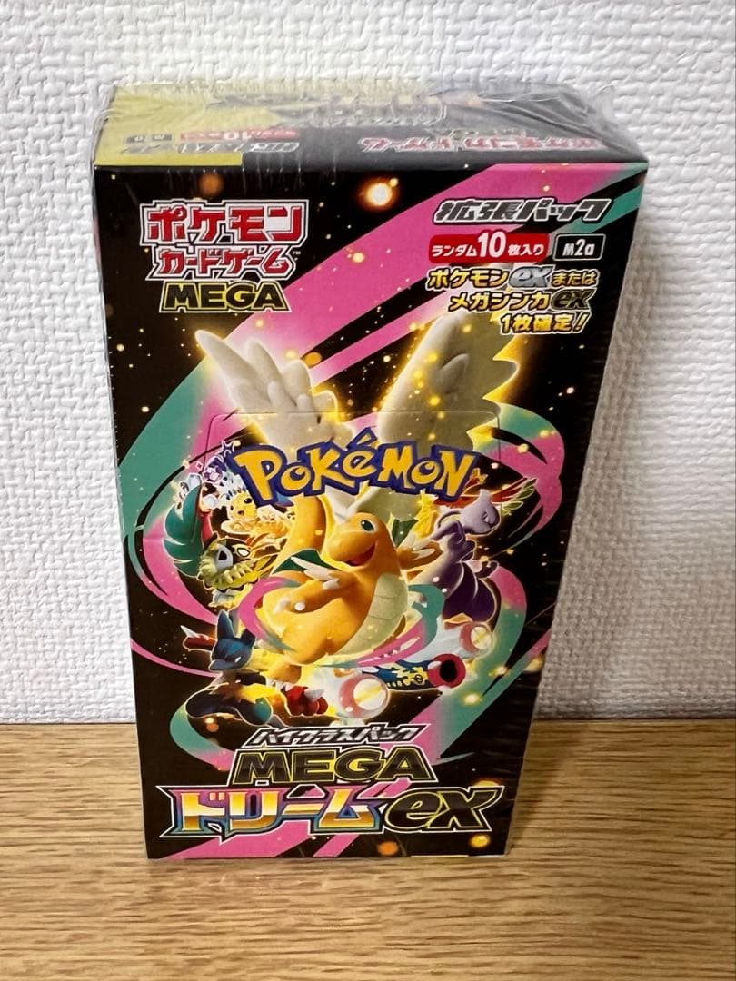 こ*）様 ポケモンカードMEGA ハイクラスパック ドリームex 1BOX　シュ