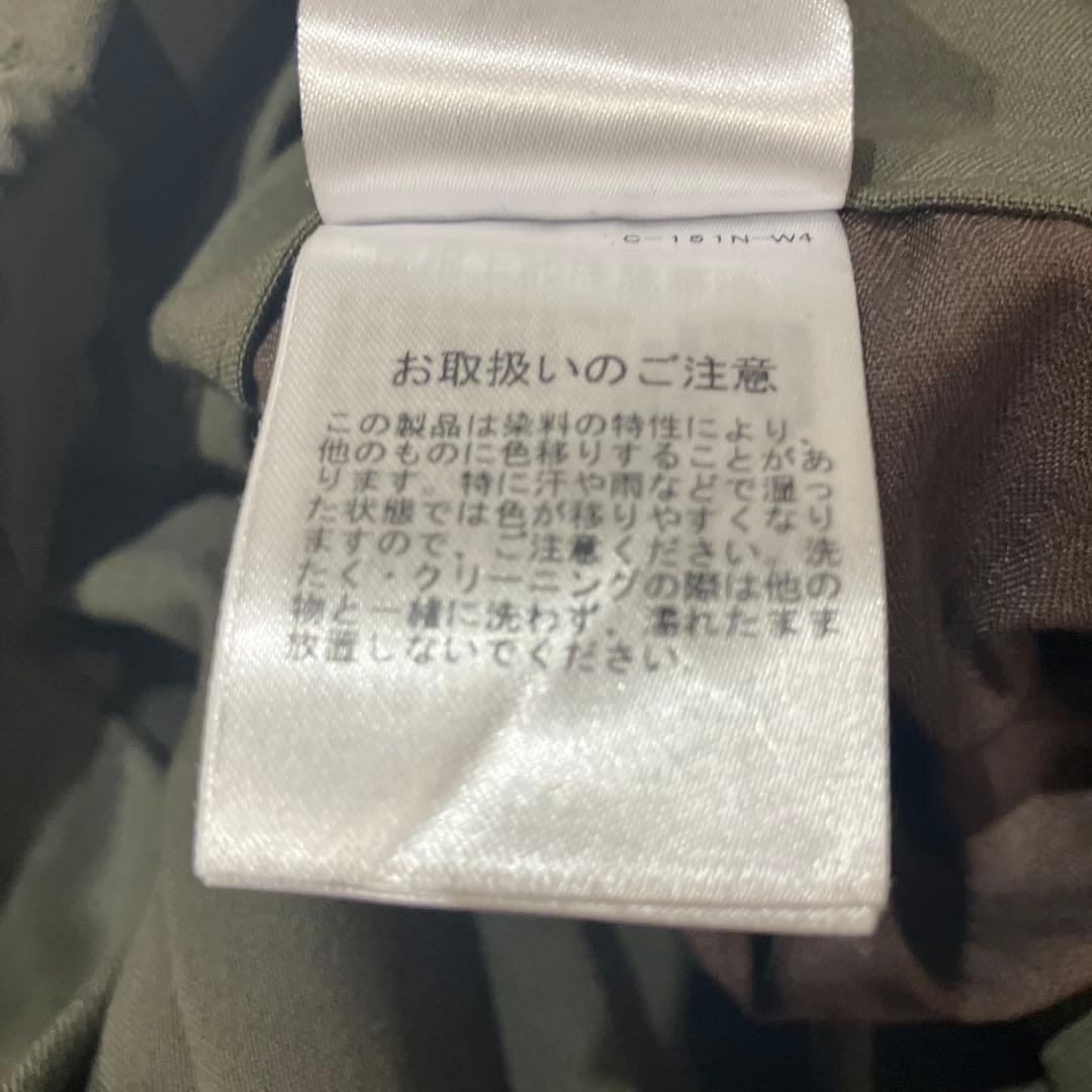 ❤️マルペンサ❤️AOURE スラックス 永久クリース ドローコード 【M】