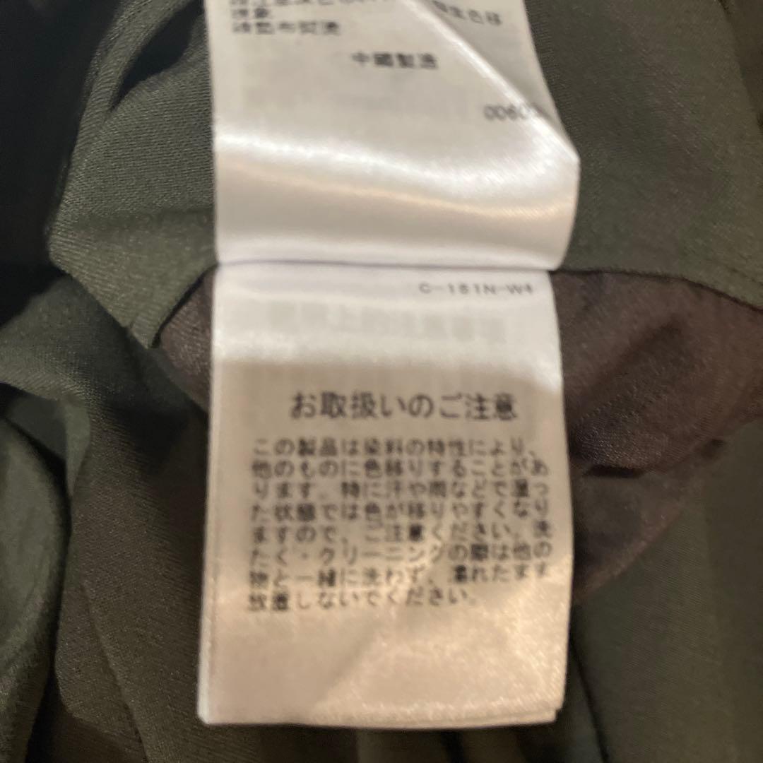 ❤️マルペンサ❤️AOURE スラックス 永久クリース ドローコード 【M】