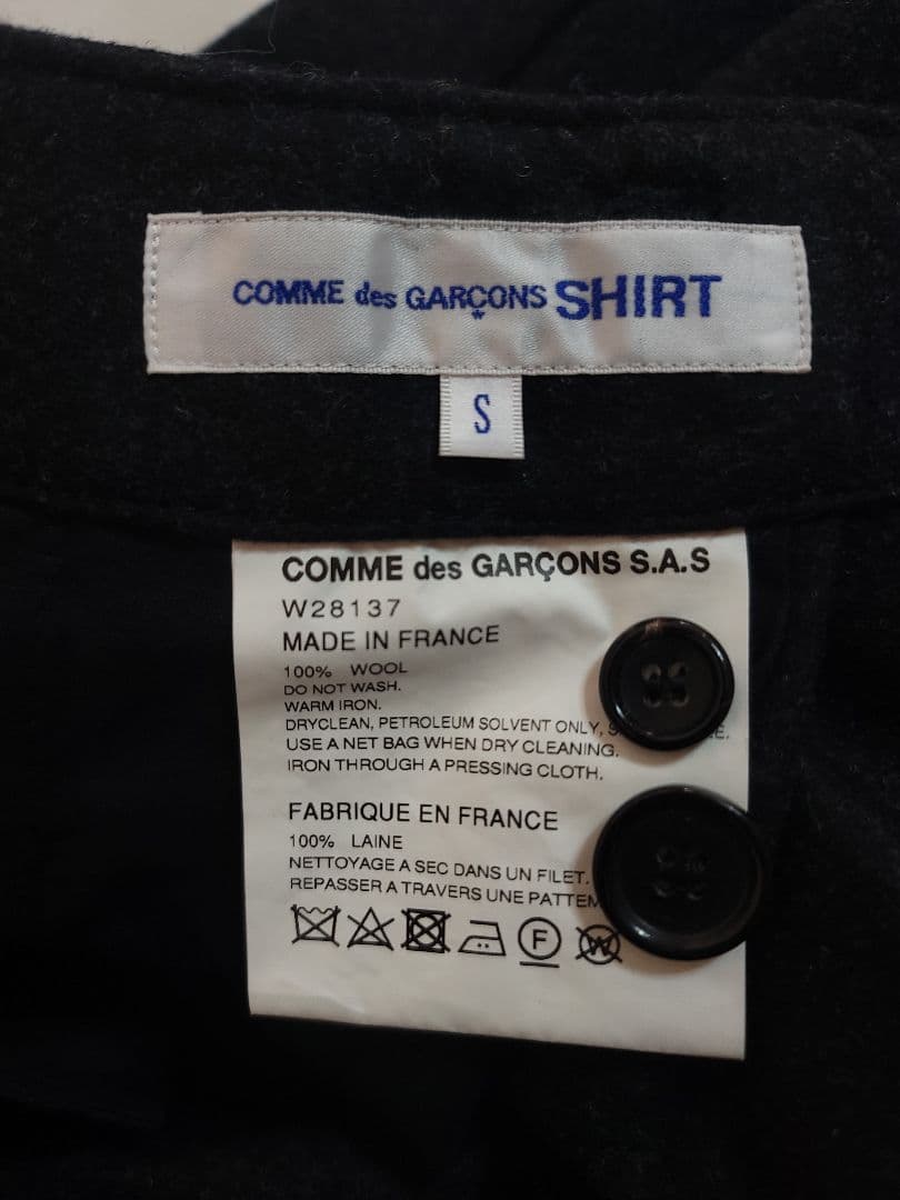 COMME des GARCONS SHIRT /2タックウールテーパードCGY