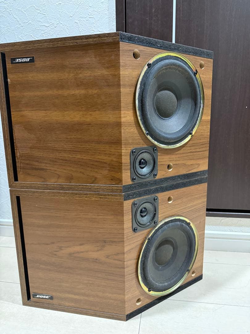 スピーカー・ウーファー Vintage Bose 2.2 Direct Reflecting