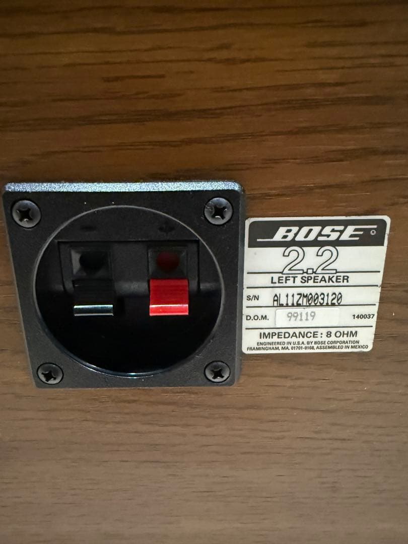スピーカー・ウーファー Vintage Bose 2.2 Direct Reflecting