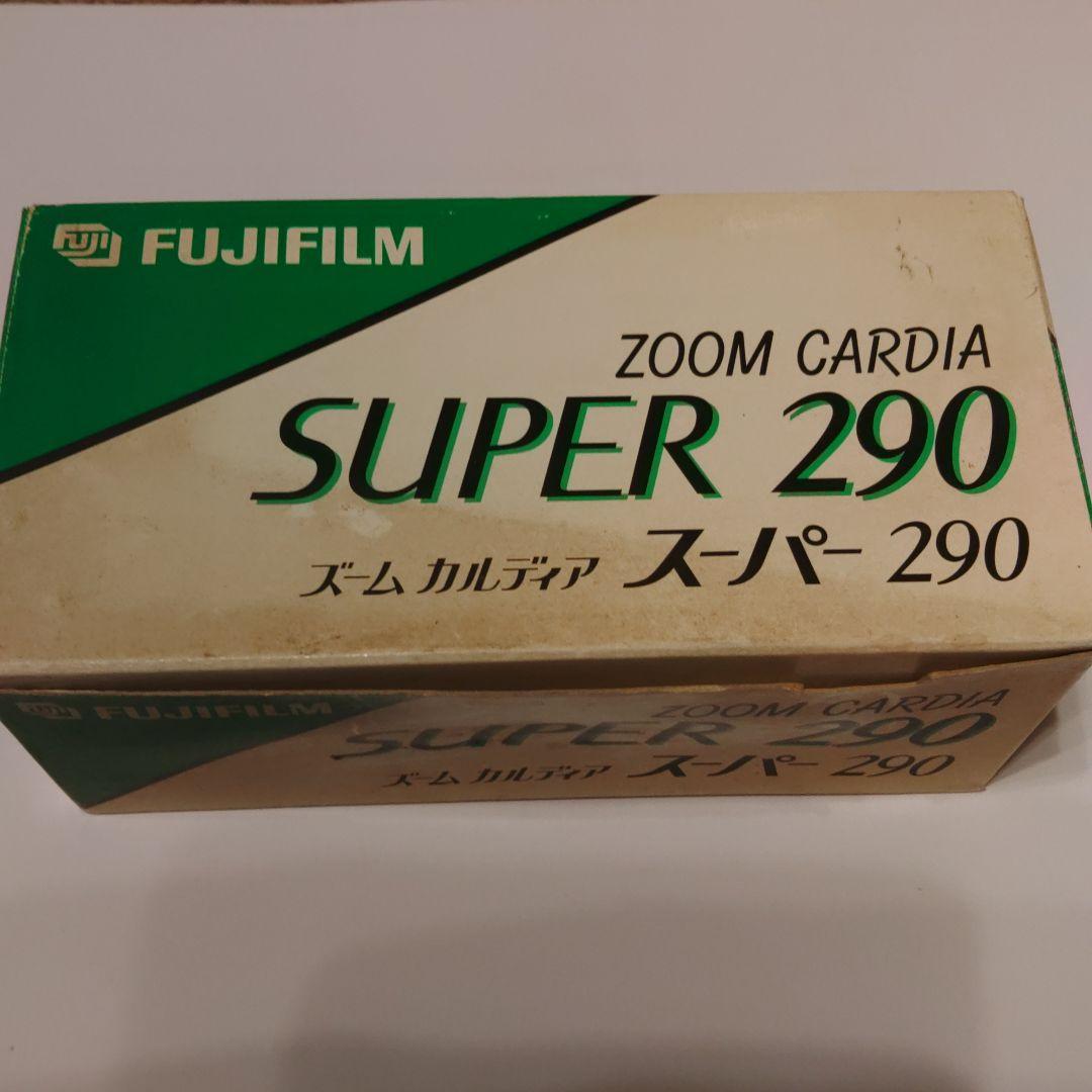 富士フイルムスーパー290