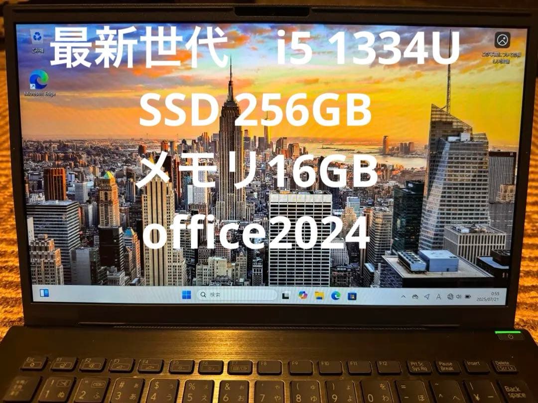 美品　SONY VAIO PRO BK VJBK11 Core i5 1334U