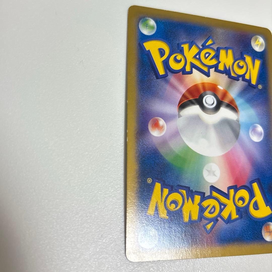 ポケテレのADピカチュウ PROMO XYシリーズプロモーションカードPROMO