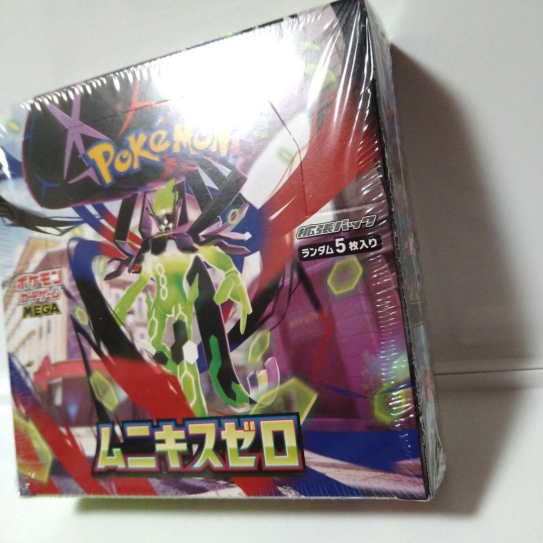 ポケモンカードゲームMEGA ムニキスゼロ シュリンク付きBOX 1箱　匿名配送