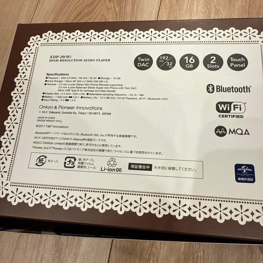 【貴重品限定版】ご注文はうさぎですか？オーディオプレイヤー ごちうさ