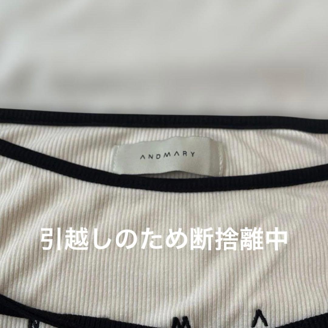 トップス andmary alma ribbotops