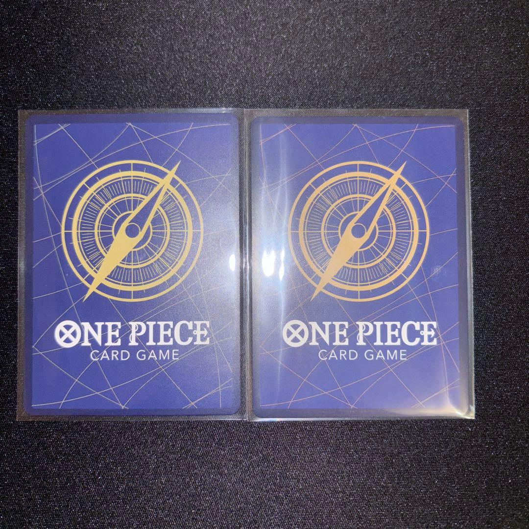 ペローナ SP ワンピースカード EB03-045