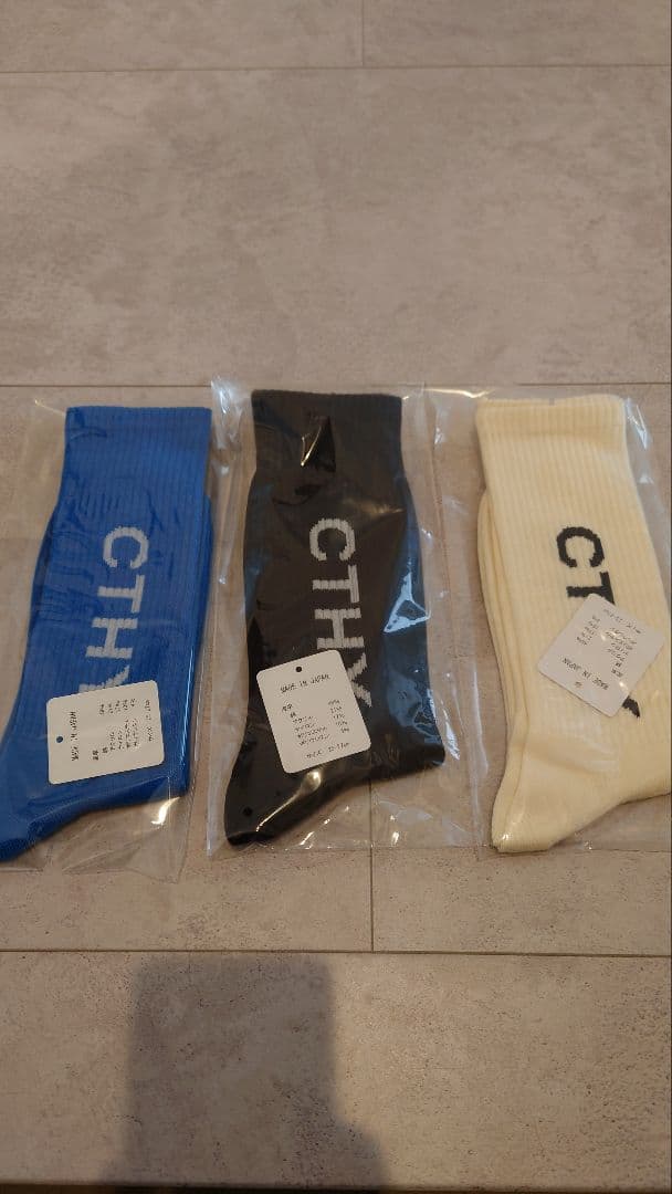 【おまけ付】CTHY + RAINMAKER / MONSTER PARKA黒色