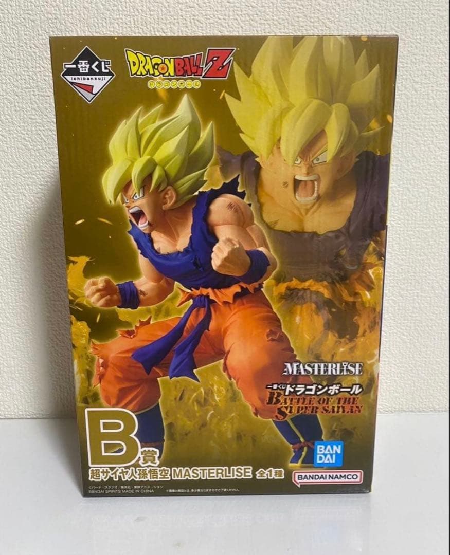 一番くじ　ドラゴンボールZ 孫悟空 MASTERLISE