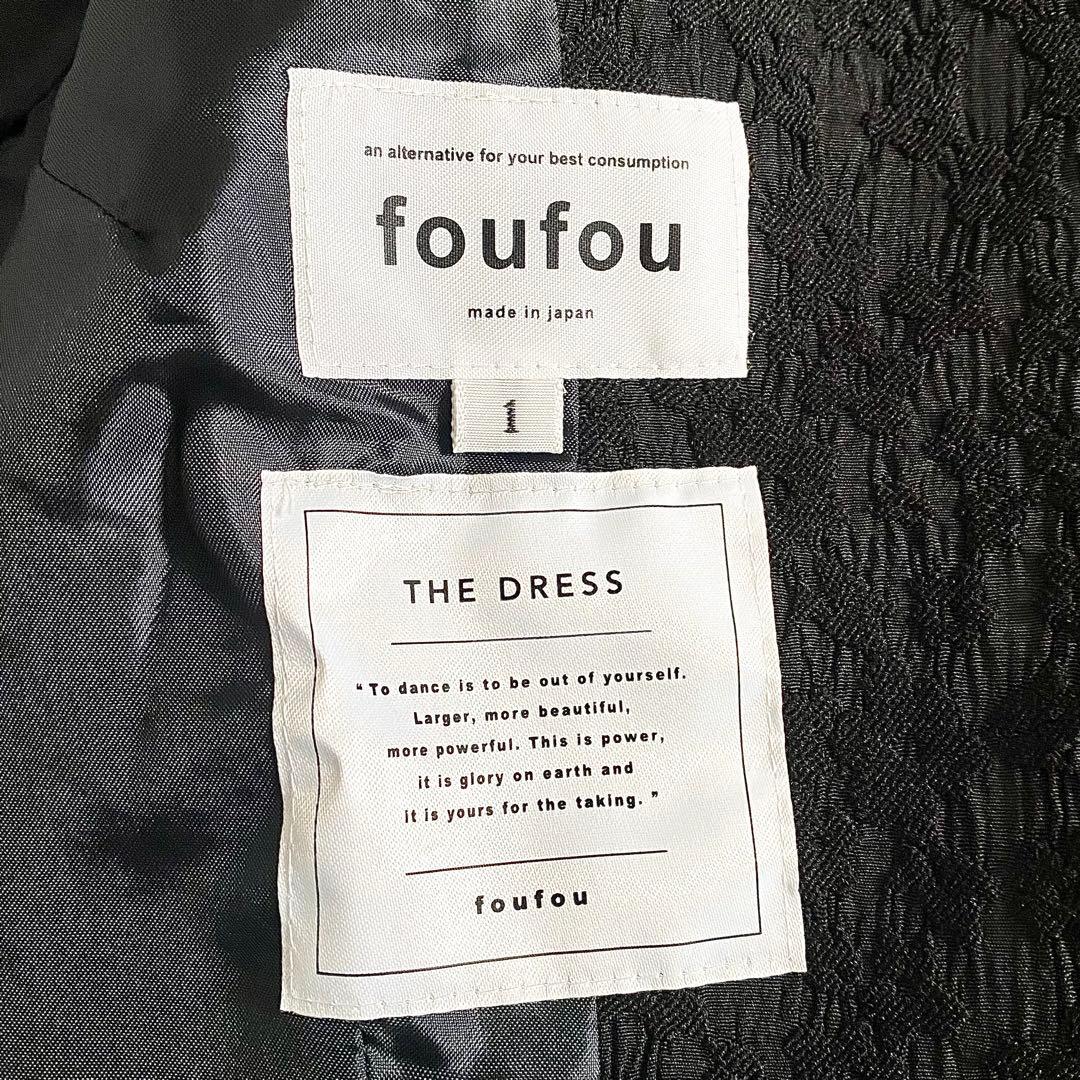 極美品 foufouフーフー 現行THE DRESS #44 ブランカジャケット