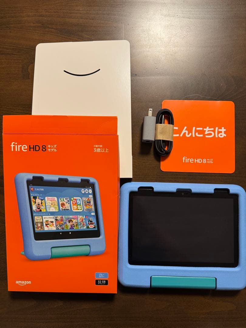 Fire HD 8 タブレット　キッズモデル　ブルー　第12世代