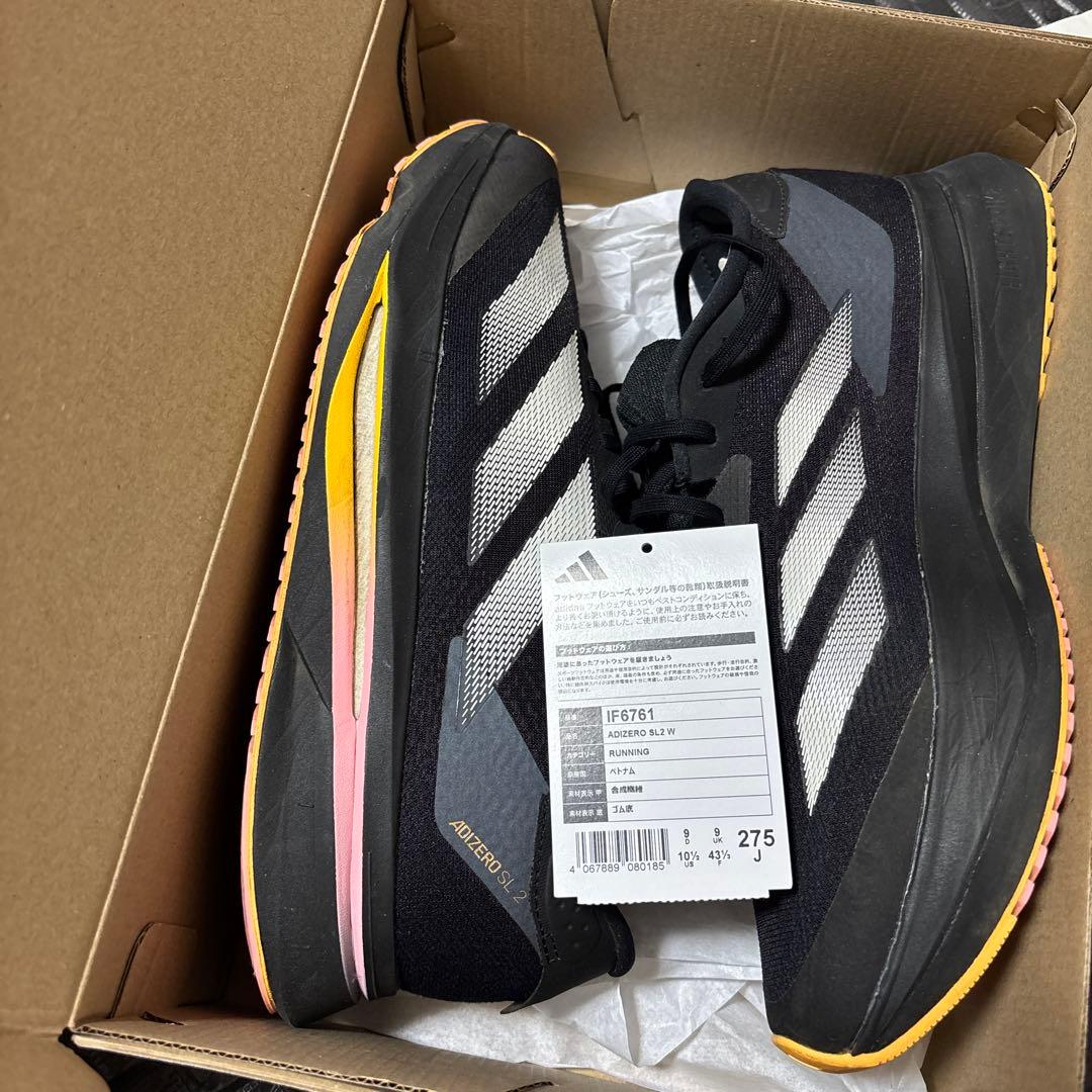 【27.5㎝】adidas アディゼロ　ADIZERO SL2 完売品