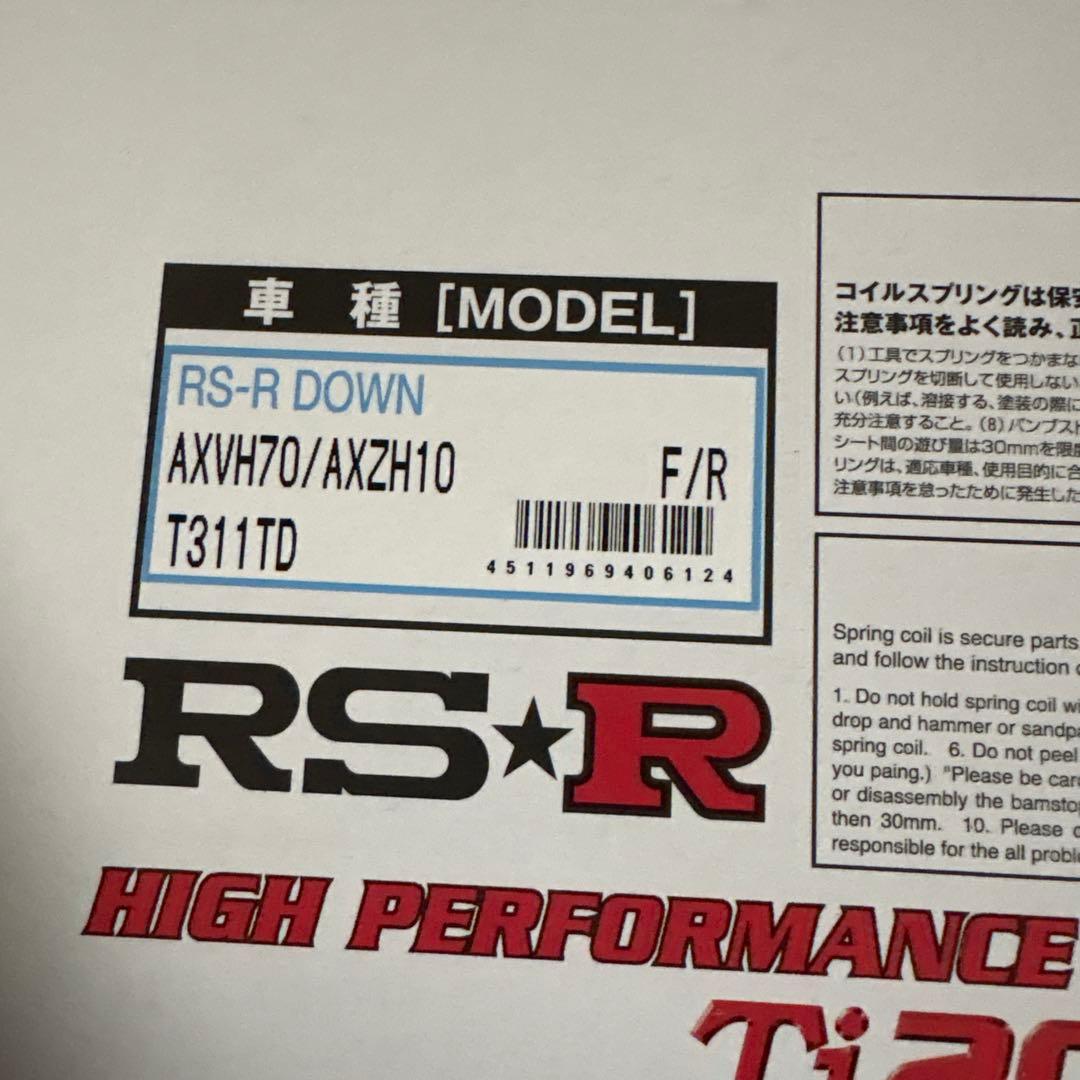 RS-R Ti2000ダウンサス レクサスes300h トヨタカムリ