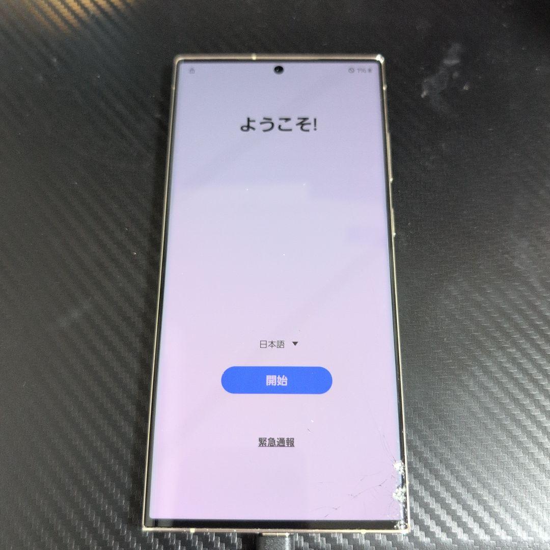 ‎*ト様 SC-52D　SAMSUNG ひび割れあり　DOCOMO