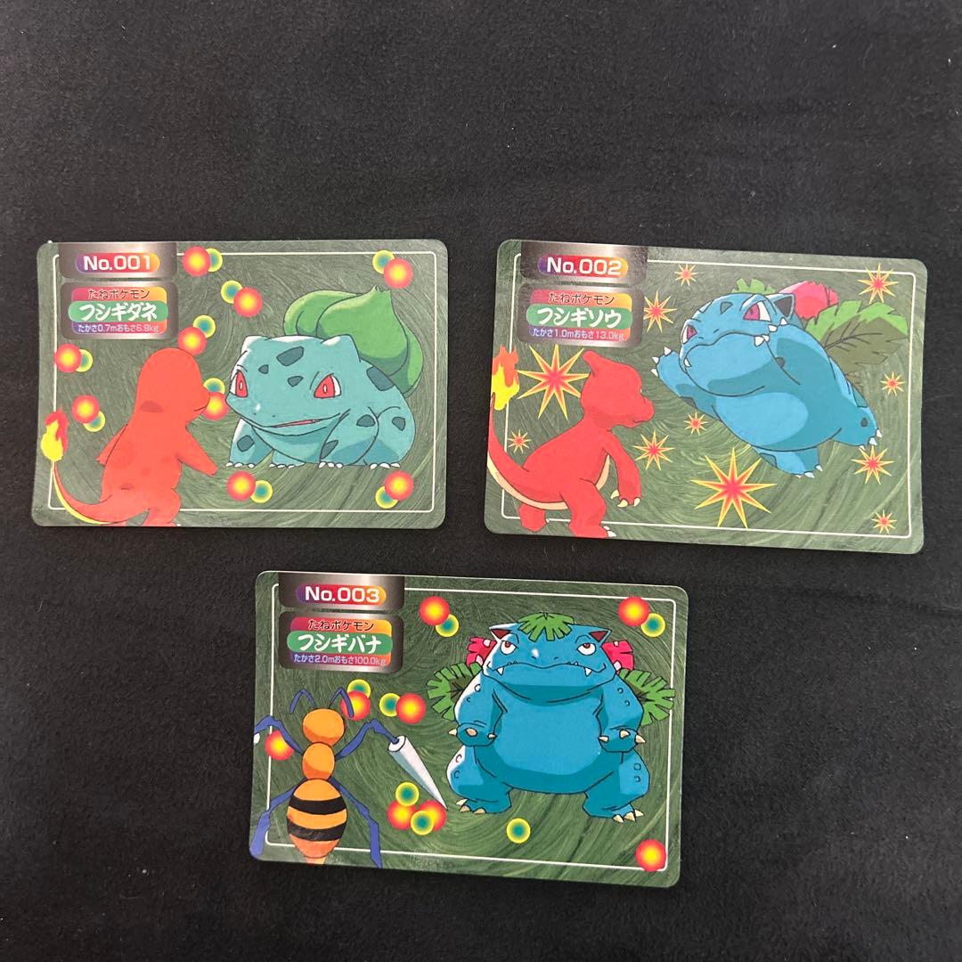 ポケモンカード　トップサン