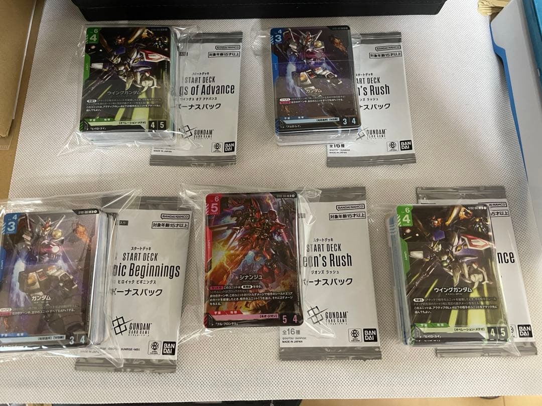 ガンダムカード　スタートデッキ　5個　ボーナスパック有り