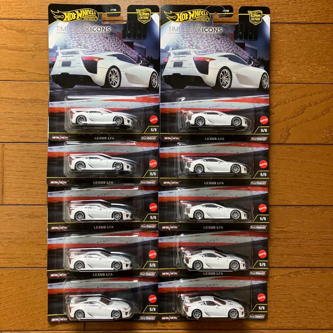 ホットウィール カーカルチャー レクサス LFA 10個セット 新品未開封