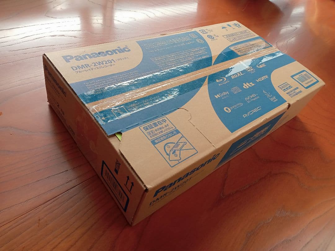 【新品未使用】パナソニック BDレコーダー　DMR-2W201