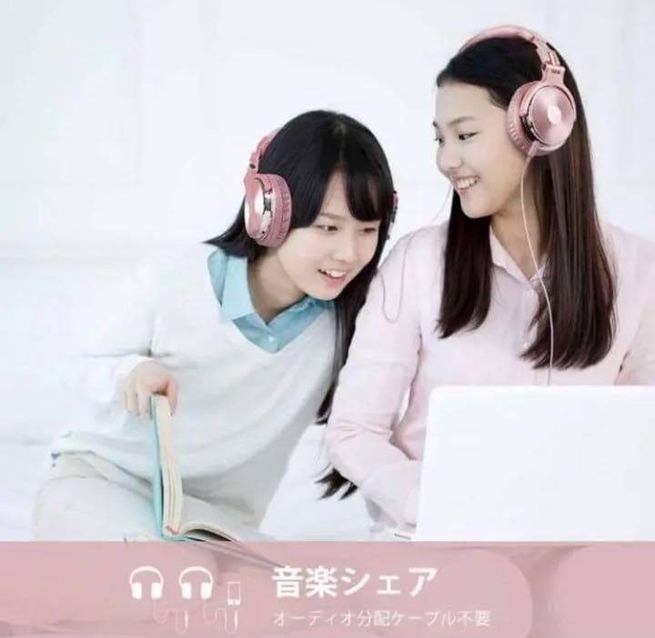 人気DJ愛用モデル❣お洒落で高級感溢れるシャンパンピンク♪❤密閉型ヘッドホン