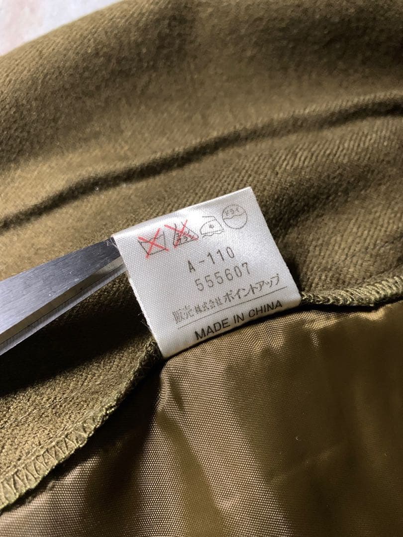 80s〜 HAI イッセイミヤケ タック ウール ワイドスラックス カーキ 美品