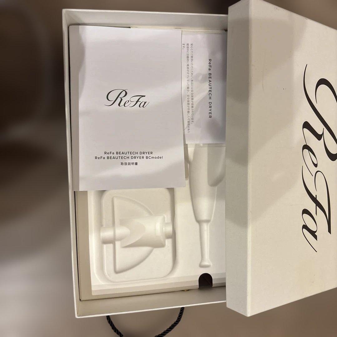 ReFa ビューテック　ドライヤー