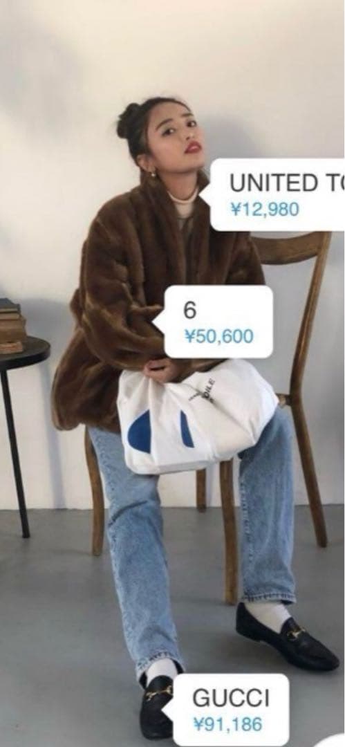 ROKU ブラウンファーコート　フェイクミンクファーコート