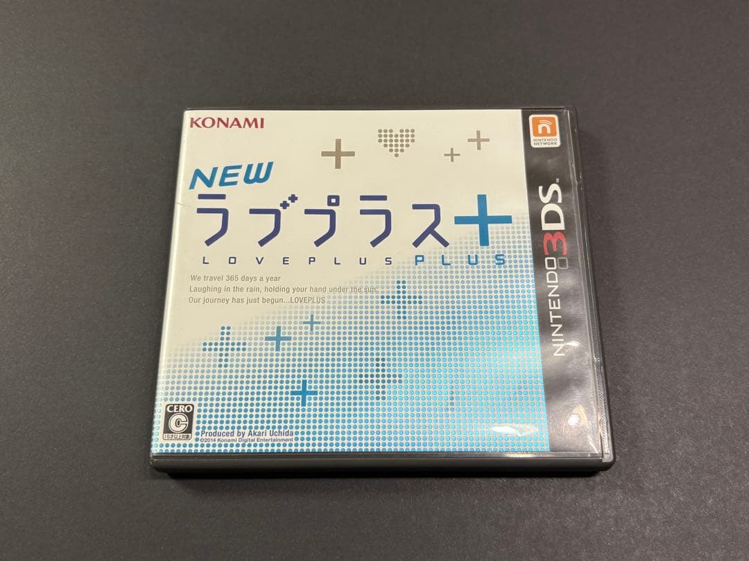 New ラブプラス＋