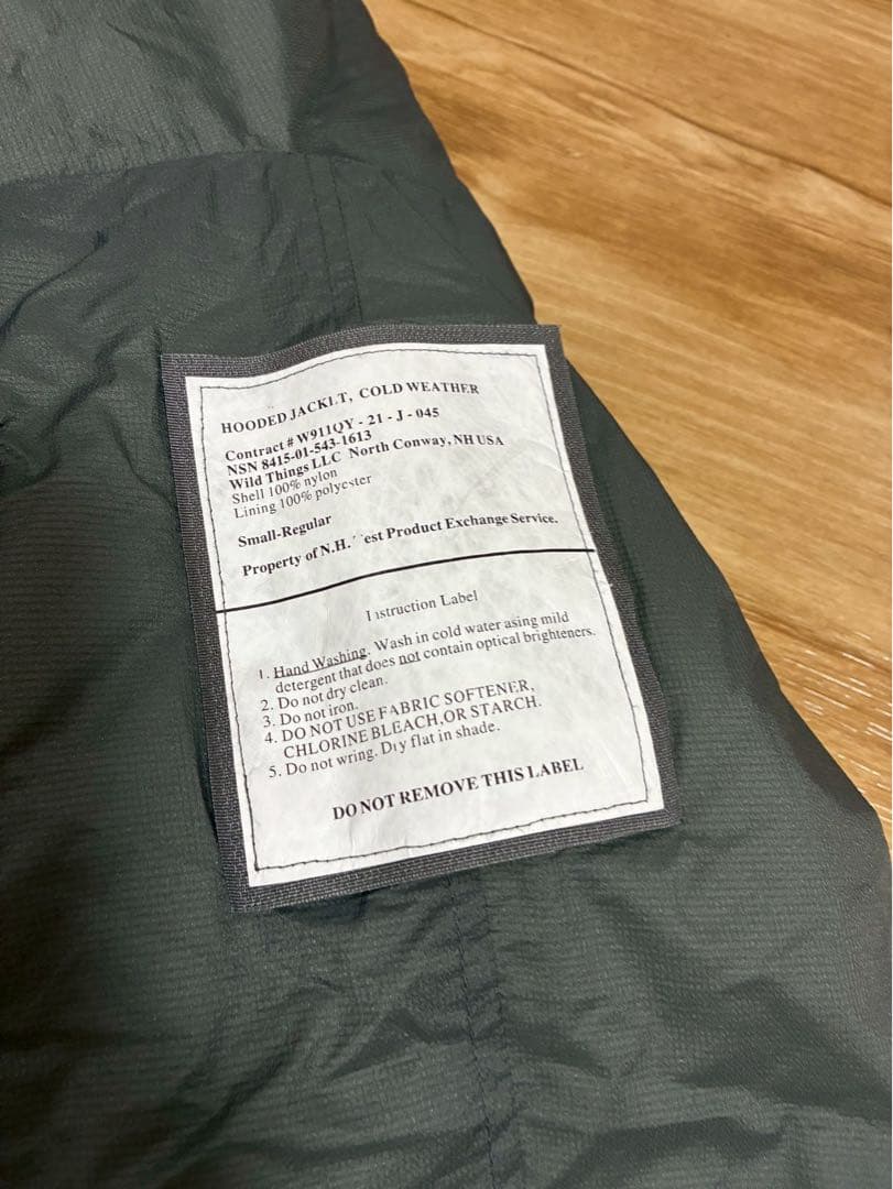 エビスN.HOOLYWOOD✖️Wild Thing