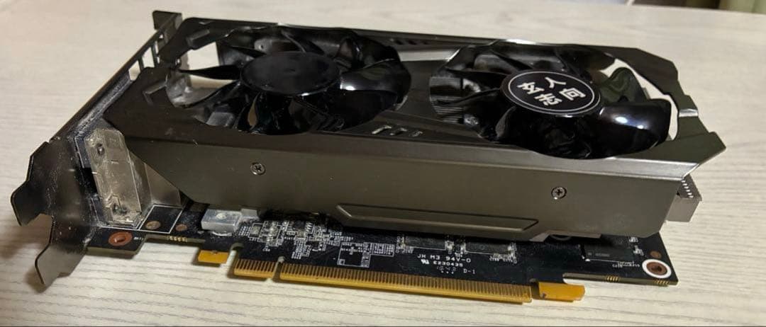 玄人志向　GTX1070